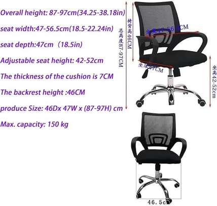 Office Chair: Modern Clerical Mesh Office Mid Back Chair image 6