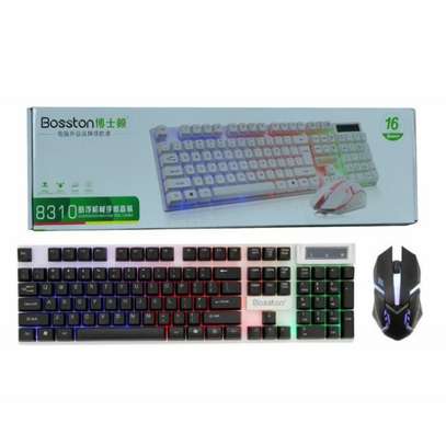Gaming Keyboard and Mouse image 1