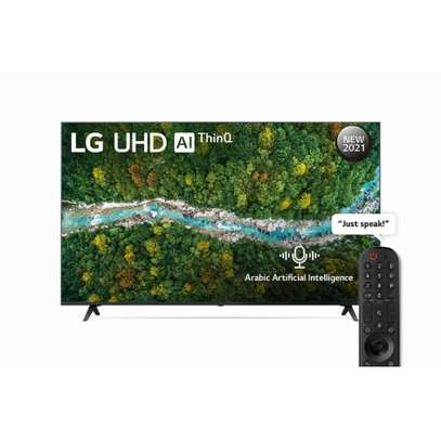 LG 55 inch  Smart 4k UHD TV UP77 image 1
