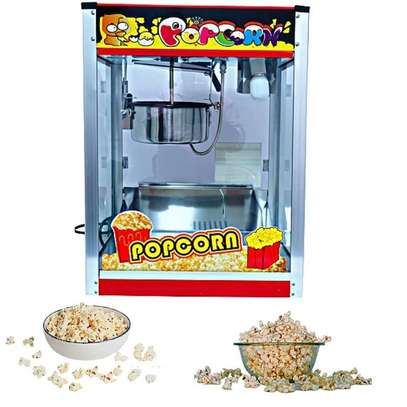 Premium Quality Popcorn Maker Machine image 1