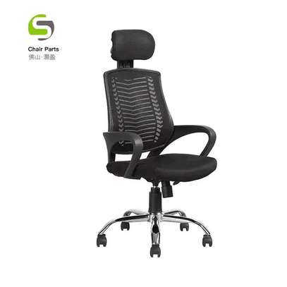 Office chair with adjustable neck image 1