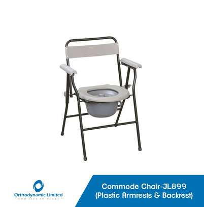 Folding Steel Commode Chair With Backrest image 1