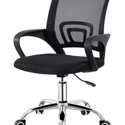Office computer chair image 1