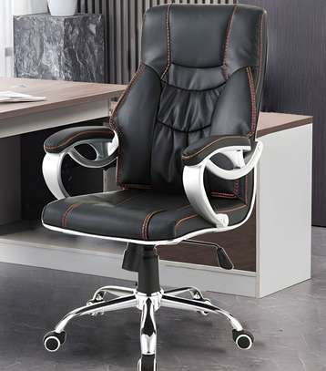 Modern PU Leather Executive Recliner Office Chair image 6