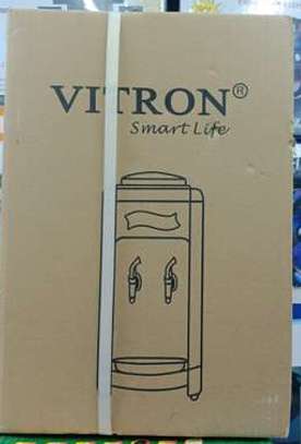 Vitron Water Table Dispenser image 1