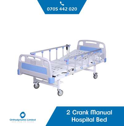 Double Crank hospital bed image 1