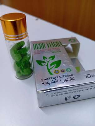 HERBAL VIAGRA image 2