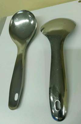 Serving spoon image 1