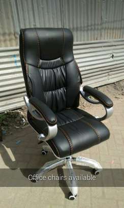Leather office chair image 1