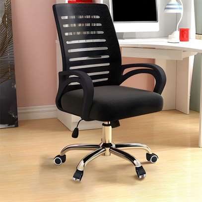 Office Chair: Strong Reinforced Mesh Office Chair image 3