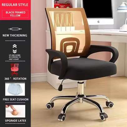 Office Chairs: Latex Chair With Lift Swivel Reclining image 5