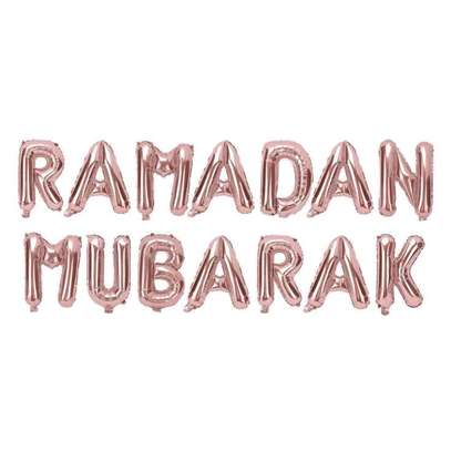 Ramadan Mubarak foil balloon image 4
