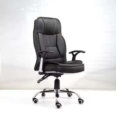 Ergonomic Office Chair image 3