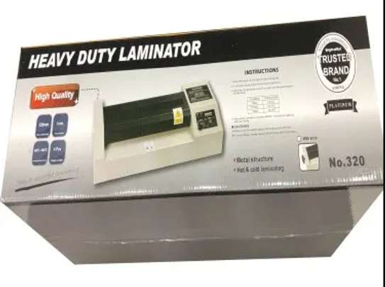 laminator. image 1