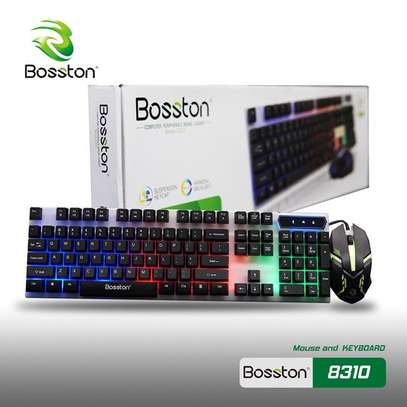 Bosston  Gaming Keyboard  Backlit USB Wired  - White image 1