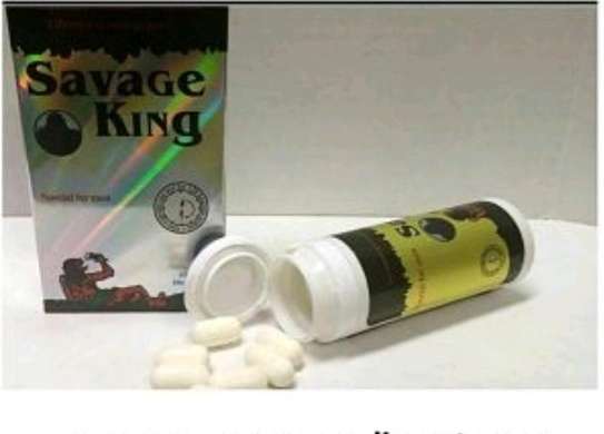 Savage King - men supplements image 1