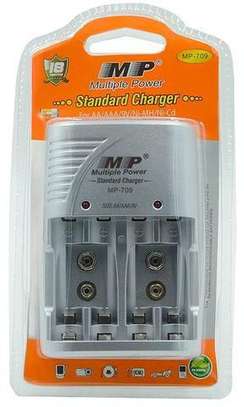MP-709 Battery Charger – For AA/AAA/9V image 1
