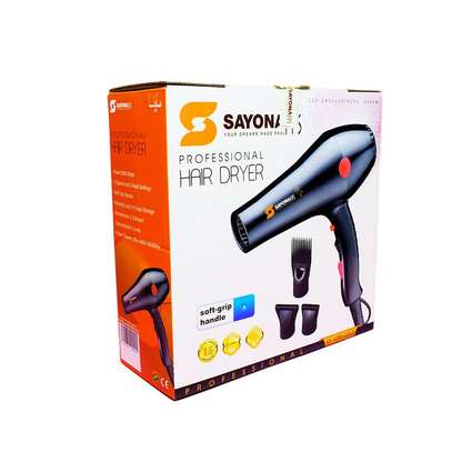Sayona Commercial SY -1000 Salon Hair Blow image 1
