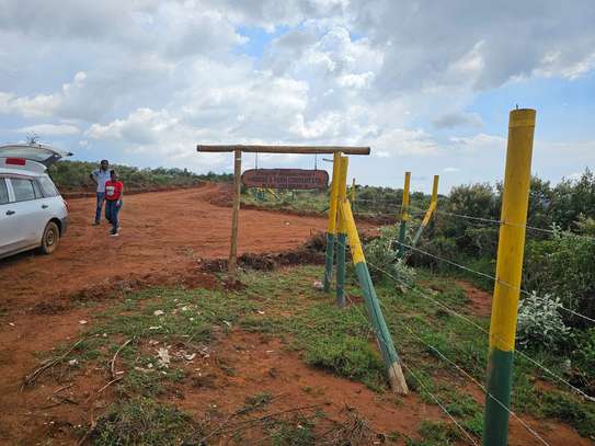 0.05 ha Land at Ndeiya Nachu Area image 1