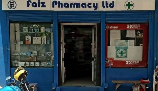 Faiz-Pharmacy-online-Mombasa image 2