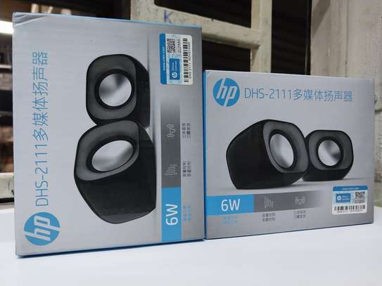HP HP DHS-2111 USB 2.0 stereo multimedia speaker speaker image 2