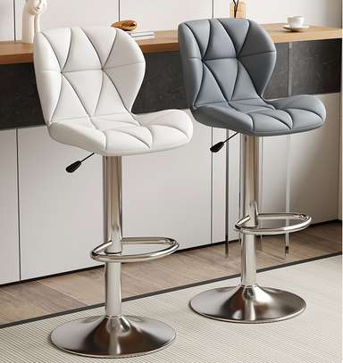 Barstools:Leather Adjustable Swivel Bar Stool In Sotik image 4