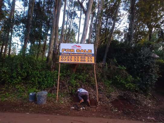 0.173 ac Residential Land at Ngong image 2