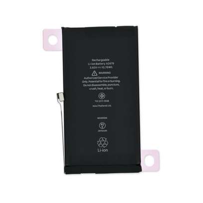 Original Battery replacement for iPhone 12/12 Pro image 3