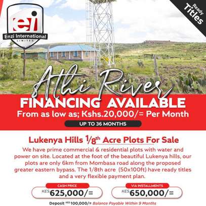3,238 m² Residential Land in Athi River image 5