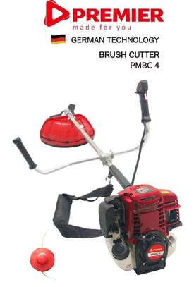Premier 4 stroke Engine Brush Cutter and Grass Trimmer image 1
