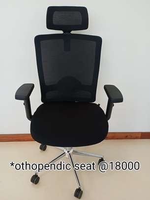 Quality office chairs image 12