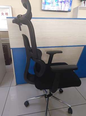 Office Chair: Breathable Mesh Lumbar Support, Work Smart image 3