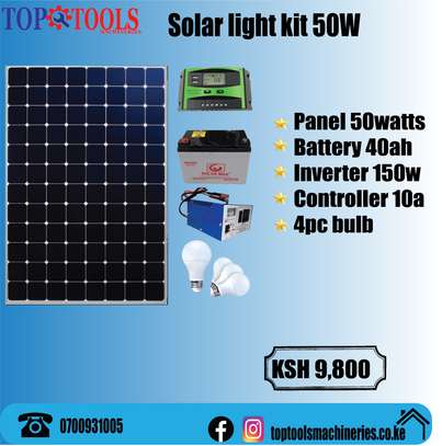 Solar light kit 50W image 1