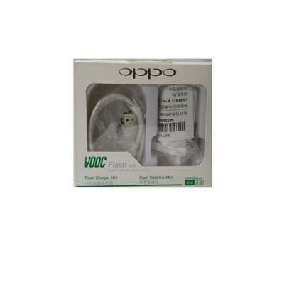 Oppo VOOC Charger 4Amp - WHITE image 1