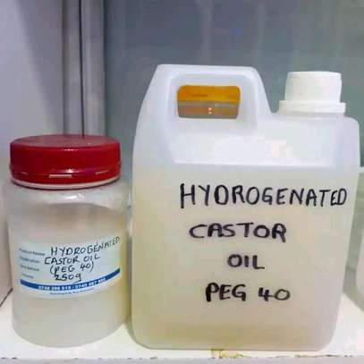Hydrogenated Castor Oil image 3
