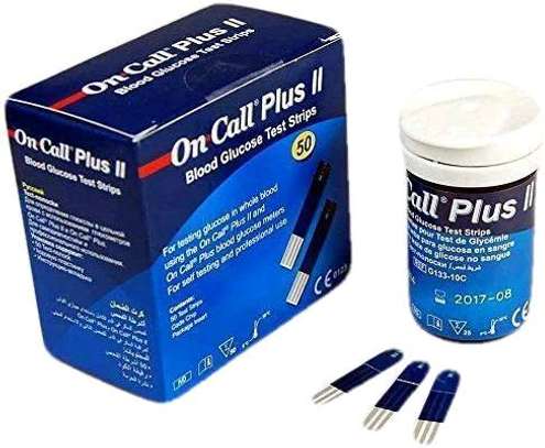 GLUCOSE LEVEL TEST MACHINE SALE PRICE KENYA image 5