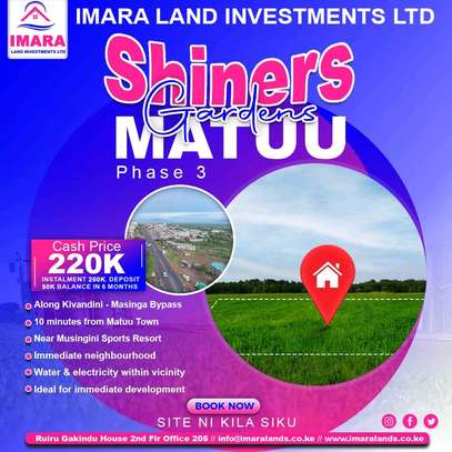 Shinners Gardens matuu image 2