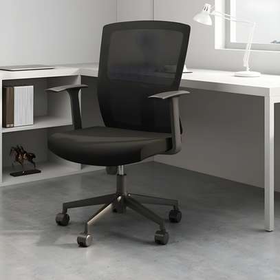 Office Chair: Tilt Lock Reclining Chair image 1