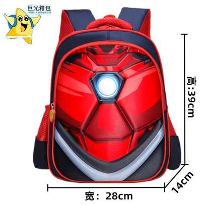 School Backpack image 4