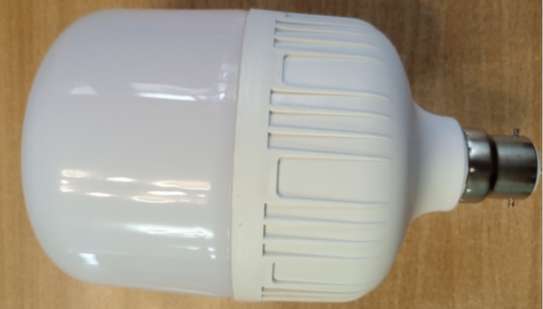Kenwest 50W LED Torch Bulb - B22/Pin Type image 1