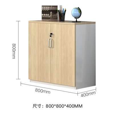 Office Cabinet: Wooden Two-Door MDF Designed Office Cupboard image 2