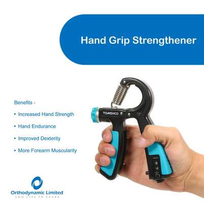 Hand grip strengthener image 1
