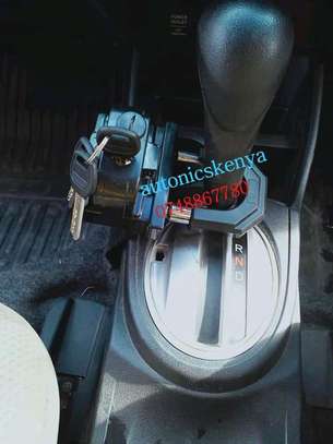 Secure Gear Shift Lock image 6