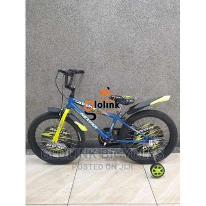 Boy cycle deals atlas ki