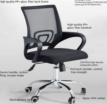 OFFICE CHAIR: Black Simple Office Chair image 5