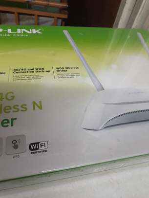 TP-Link WIFI Router image 1