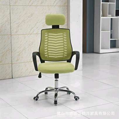 Office chair with headrest B07D image 1