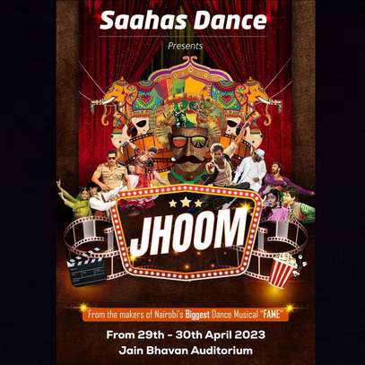 Saahas Dance image 1