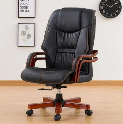 Director's Executive Office Seat image 1