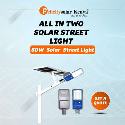All in Two 80W Solar Street Light image 1